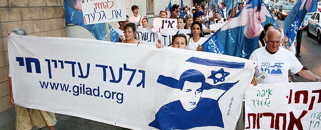 shalit