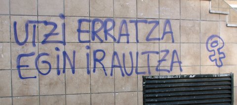 utzi-erratza