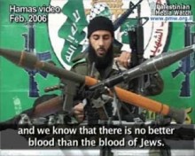 Hamas-Palestina