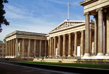 British_Museum - Kultura eta arte birtuala