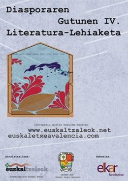 Diasporaren Gutunen IV. Literatura Lehiaketa