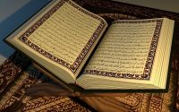 [Paperezko Itsasoa #Podcast] Islama jaio zenekoa