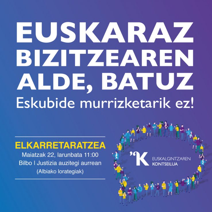 Aurrera begira batera erantzuteko beharra