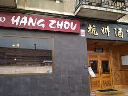 Hang Zhou