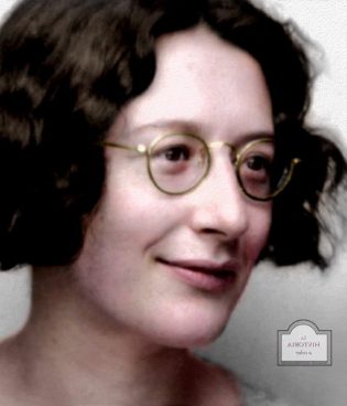 [Simone Weil] Erroztamendua VI