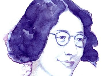 [Simone Weil] Erroztamendua X