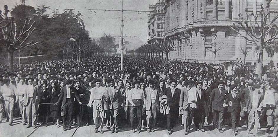 aberri eguna 1932