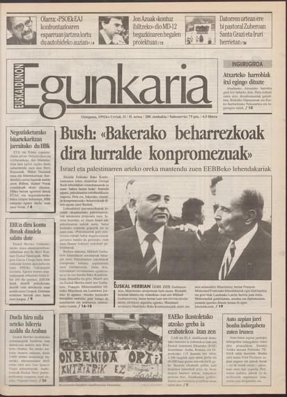 Gorbatxov Euskal Herrira etorri zeneko esklusiba