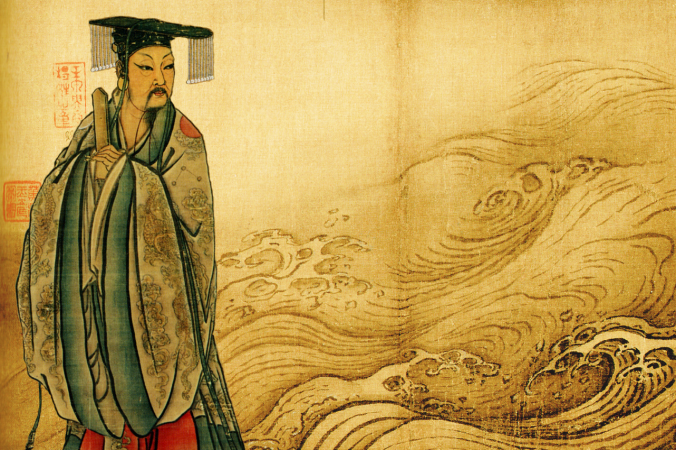 [Paperezko Itsasoa #Podcast] Txinaren Jaiotza: Historiaurretik Xia Dinastiara
