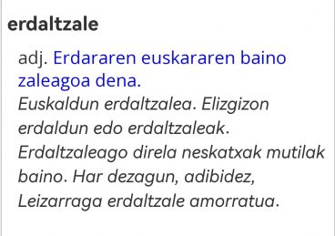 erdaltzale amorratua