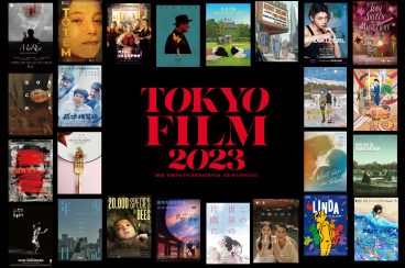 Estibaliz Urresolaren ‘20.000 erle espezie’ filmak Tokyo International Film Festivaleko Ethical Film Award saria irabazi du