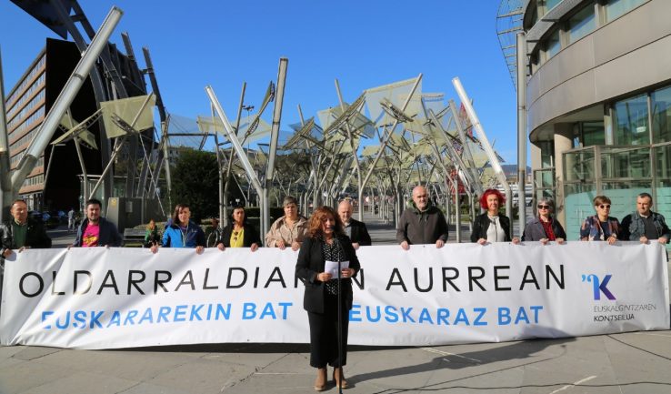 Epaitegien eskuhartzearen aurrean, herritarren eskubideak erdigunean jarriko dira larunbatean