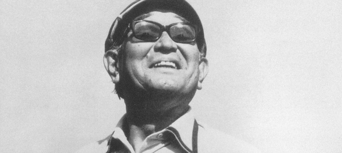 Akira Kurosawa zinema zuzendariari